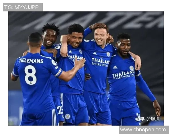 足球星期一赛事结果即时查询与分析详解